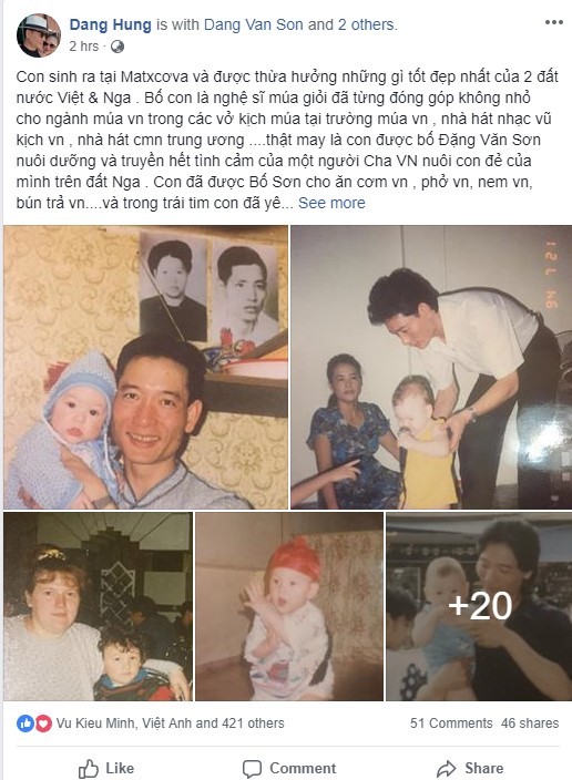 Nghệ sĩ Đặng Hùng: “Con luôn là Đặng Văn Lâm bé bỏng của gia đình ta“ ảnh 3