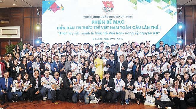 Lòng tin của Nhân dân - Quốc bảo Việt Nam ảnh 5