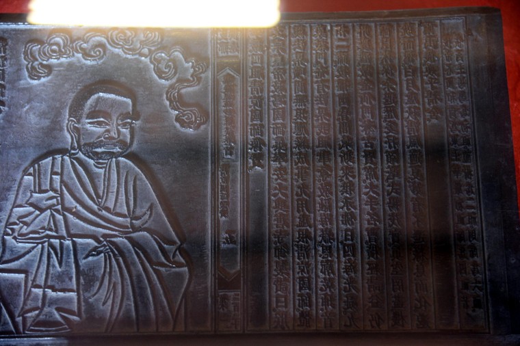 Cần bảo vệ đặc biệt mộc bản chùa Vĩnh Nghiêm ảnh 1