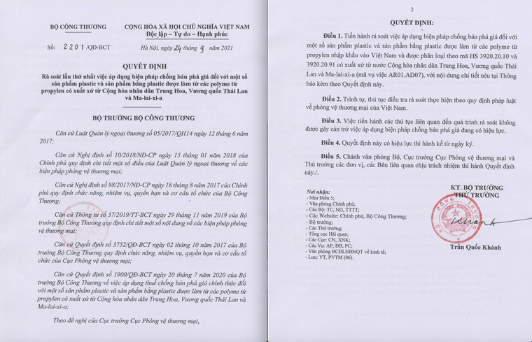 Bộ Công thương: Rà soát lần thứ nhất việc chống bán phá giá sản phẩm plastic ảnh 1