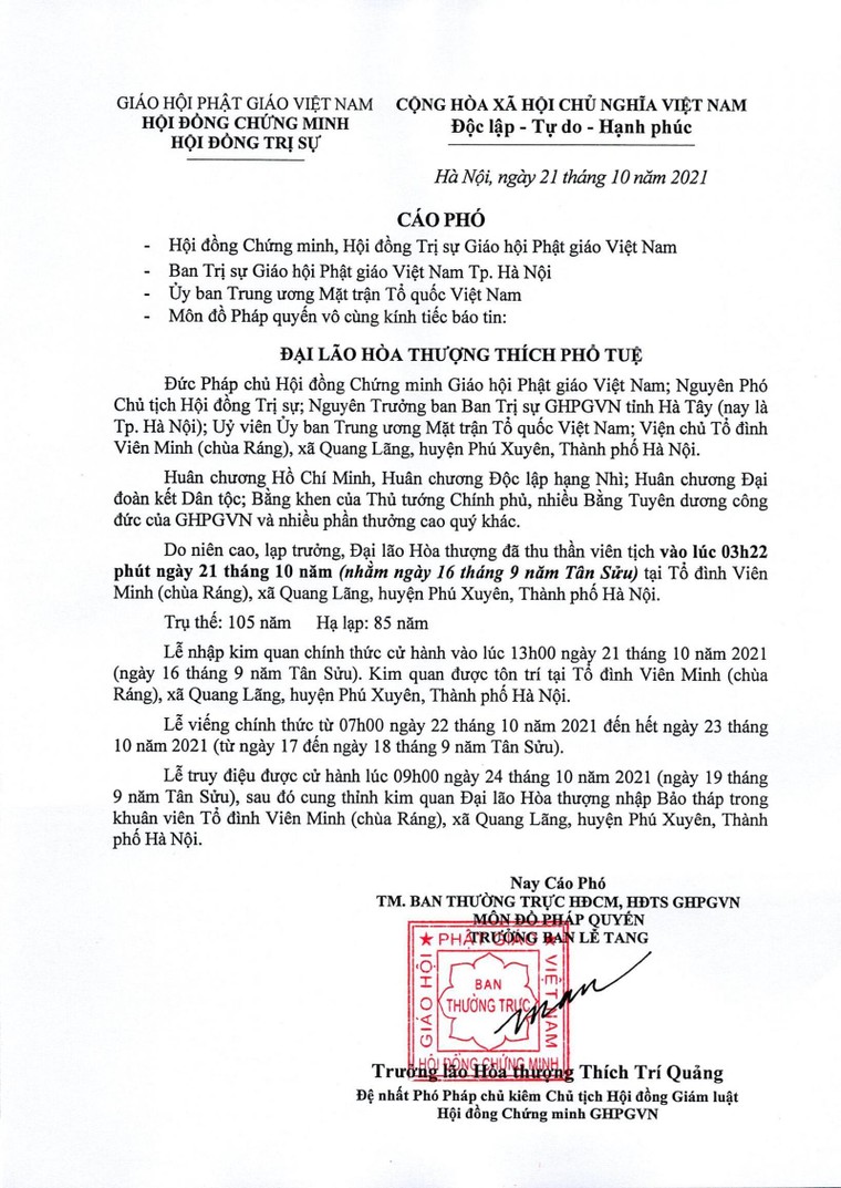 Cáo phó tang lễ Đức Pháp chủ Thích Phổ Tuệ ảnh 1