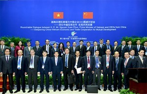 Thủ tướng đối thoại với các DN hàng đầu Trung Quốc ảnh 4