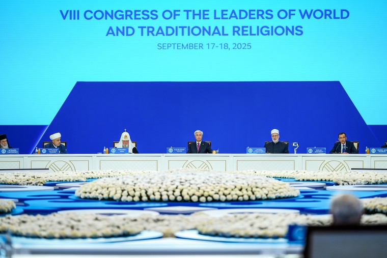Đại hội các nhà Lãnh đạo Tôn giáo Thế giới và Truyền thống lần thứ VIII thông qua Tuyên bố Hòa bình ảnh 1