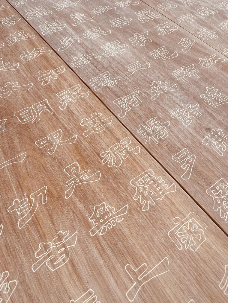 Thư pháp gia Nam Phong Bùi Hải Nam - Gìn giữ mạch ngầm văn hóa từ nét chữ xưa ảnh 2