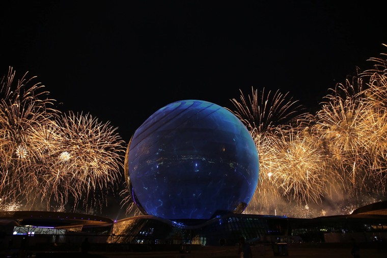 Kazakhstan kỷ niệm 35 năm dấu mốc mở ra kỷ nguyên độc lập ảnh 2