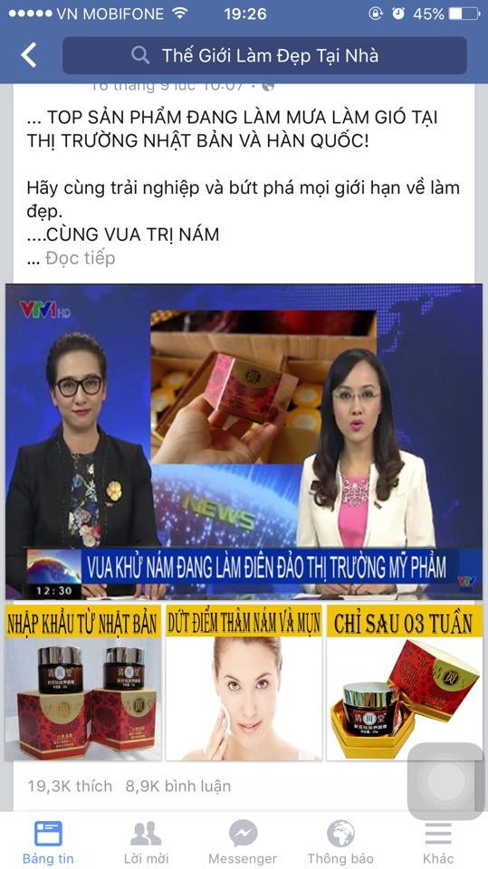 Hình ảnh bản tin Thời sự VTV bị chỉnh sửa để lừa đảo ảnh 2