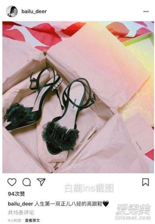 'Hotboy Cung đình' bị tố lăng nhăng, đánh đập người yêu cũ ảnh 2