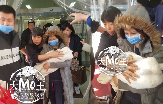 Triệu Lệ Dĩnh xuất viện sau 3 ngày sinh con trai đầu lòng ảnh 1