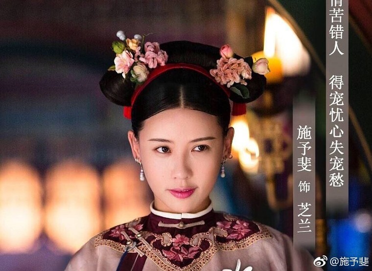 Nữ diễn viên Trung Quốc lên tiếng sau sự cố bị 'đuổi' khỏi thảm đỏ Cannes ảnh 3