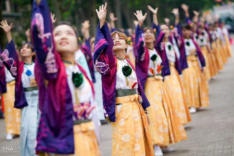 Nhật Bản: Ấn định thời gian tổ chức 2 lễ hội yosakoi lớn tại Tokyo ảnh 4