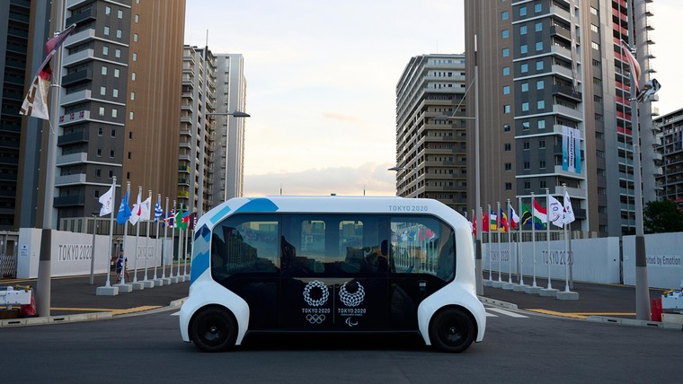 Thế vận hội 2020 và những giấc mơ tan vỡ vì đại dịch ảnh 3