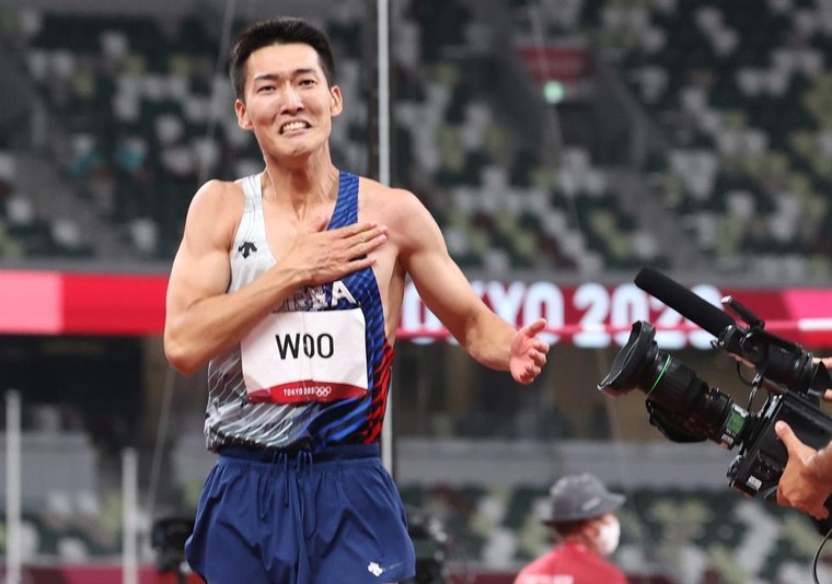 Hàn Quốc đặt niềm tin vào thế hệ vận động viên trẻ tại Olympic Paris 2024 ảnh 2