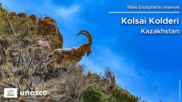 20 Khu dự trữ sinh quyển thế giới vừa được UNESCO công nhận - Phần 1 ảnh 10