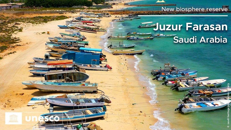 20 Khu Dự trữ sinh quyển thế giới vừa được UNESCO công nhận (Phần 2) ảnh 3