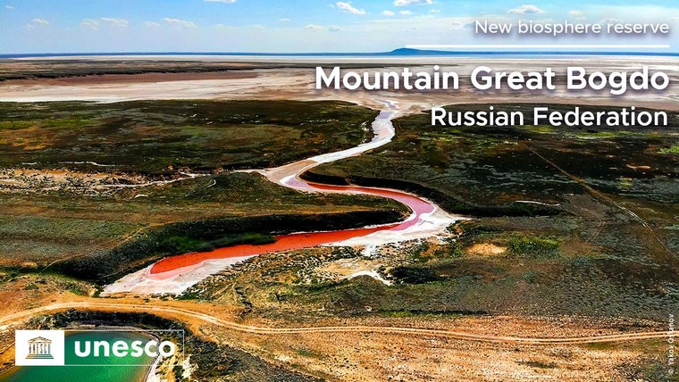 20 Khu Dự trữ sinh quyển thế giới vừa được UNESCO công nhận (Phần 2) ảnh 2