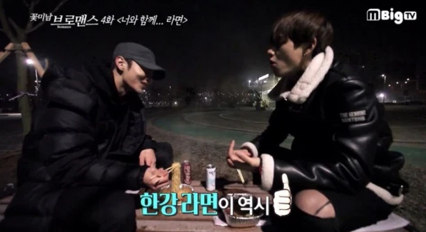 Văn hóa ăn mì sông Hàn của người Seoul ảnh 17