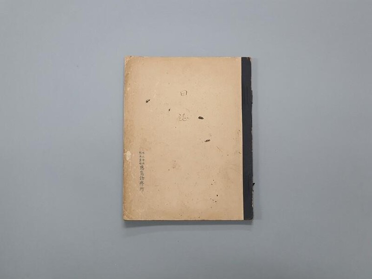 Seoul: Ngôi nhà UNESCO trở thành di sản văn hóa thời kỳ đầu hiện đại của Hàn Quốc ảnh 5