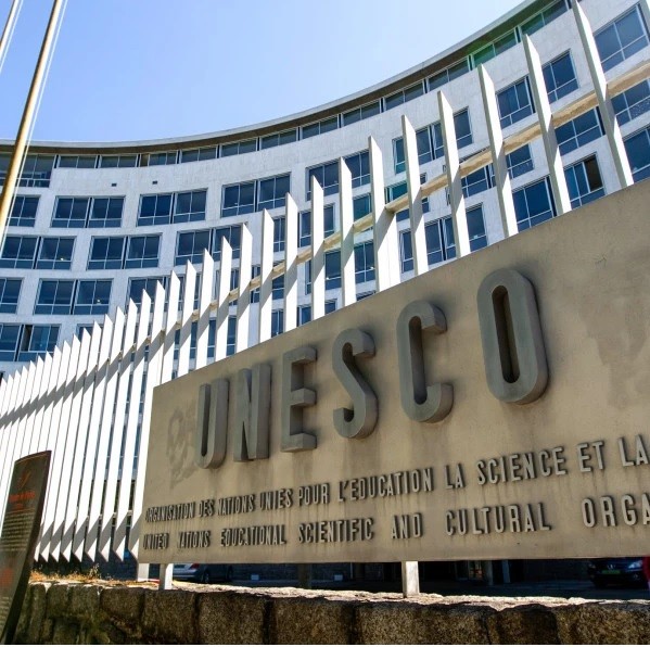 Khám phá công trình UNESCO House tại Paris ảnh 4