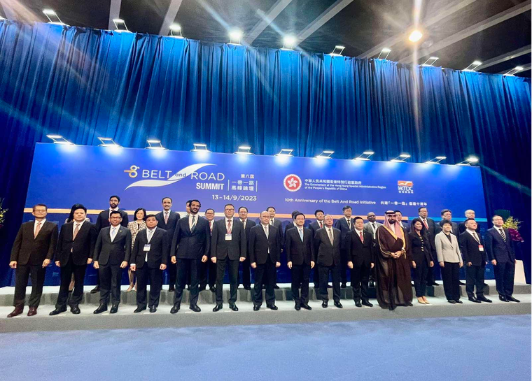 Bộ trưởng Bộ KHĐT tham dự và phát biểu ý kiến tại Hội nghị cấp cao Vành đai và Con đường lần thứ 8 ảnh 1