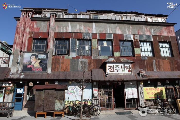 Jeonju - Thành phố đầu tiên được UNESCO công nhận ở Hàn Quốc ảnh 2