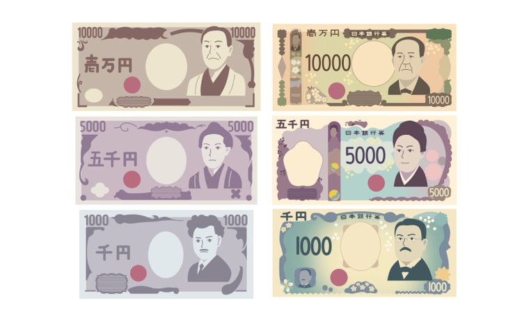 Cảnh báo bốn chiêu trò lừa đảo khi tiền giấy mới của Nhật Bản phát hành vào tháng 7 ảnh 1
