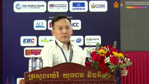 UNESCO và Bộ Giáo dục, Thanh niên và Thể thao Campuchia hợp tác thúc đẩy đạo đức AI trong giáo dục ảnh 4