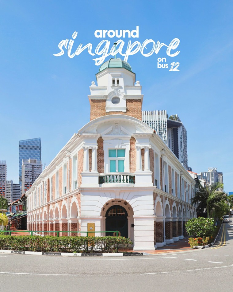 Chiêm ngưỡng vẻ đẹp thơ mộng của singapore dọc theo các tuyến xe buýt ảnh 5