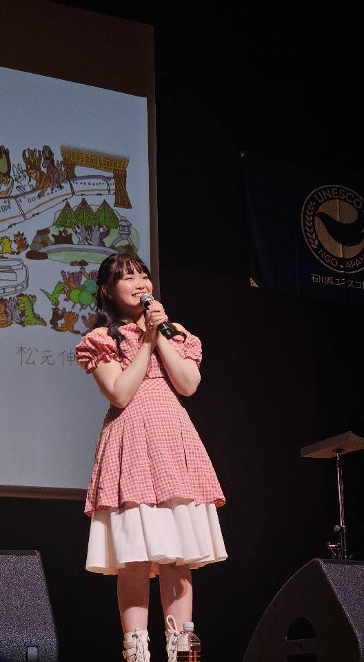 Việt Nam tham dự Đại hội toàn quốc UNESCO Nhật Bản lần thứ 81: Chung tay vì một tương lai phục hồi sáng tạo ảnh 5