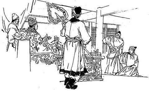 Câu 3. Người con rể nào của Nguyễn Kim về sau đã mở đầu cho thời kỳ nắm quyền của dòng họ Trịnh?