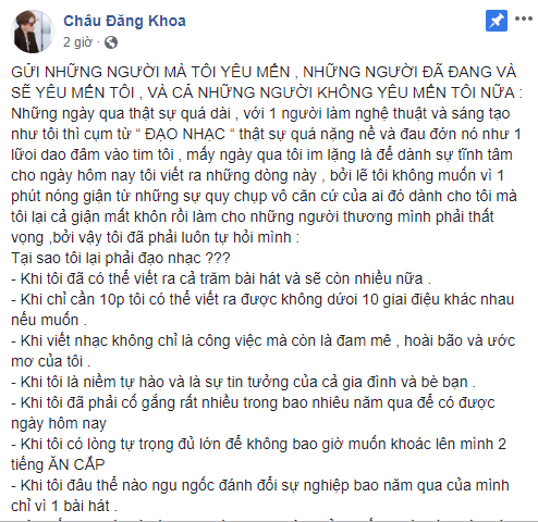 Châu Đăng Khoa đòi lại sự trong sạch, sẵn sàng hầu tòa nếu bị kiện đạo nhạc ảnh 2
