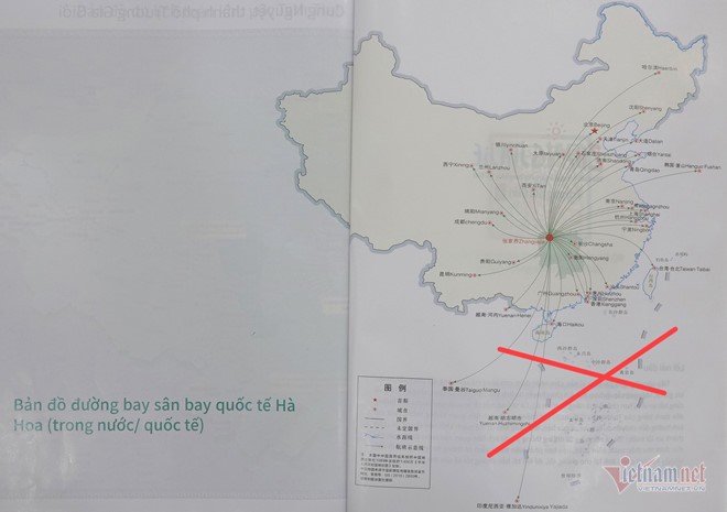 Saigontourist bị phạt 50 triệu đồng vì sử dụng ấn phẩm có 'đường lưỡi bò' ảnh 1