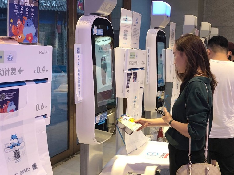 Sữa chua Vinamilk đã có mặt tại siêu thị thông minh Hema của Alibaba tại Trung Quốc ảnh 5