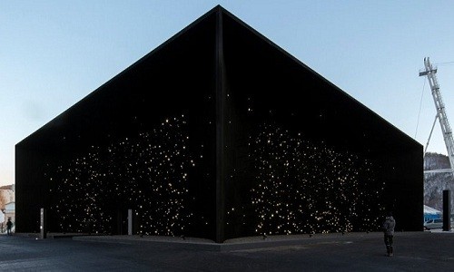 Tòa nhà tối nhất thế giới có tên là gì?