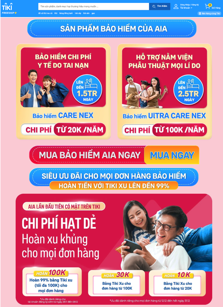 AIA Việt Nam ra mắt sản phẩm bảo hiểm đầu tiên trên nền tảng Tiki ảnh 2