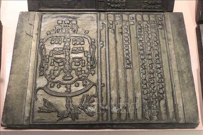 Bảo tồn và phát huy giá trị bảo vật Quốc gia mộc bản Hải Thượng y tông tâm lĩnh ảnh 2