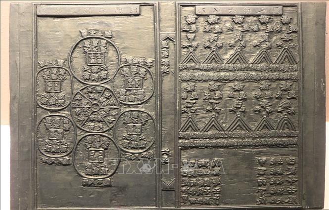 Bảo tồn và phát huy giá trị bảo vật Quốc gia mộc bản Hải Thượng y tông tâm lĩnh ảnh 3