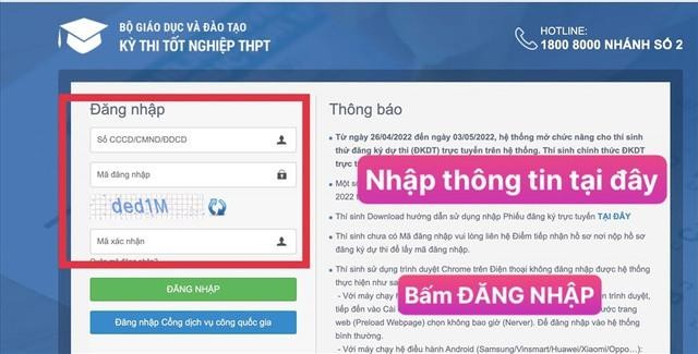 Chi tiết các bước đăng ký xét tuyển nguyện vọng đại học trực tuyến ảnh 1