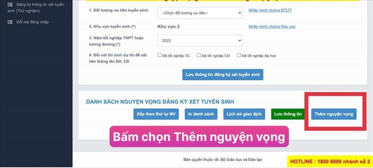 Chi tiết các bước đăng ký xét tuyển nguyện vọng đại học trực tuyến ảnh 4