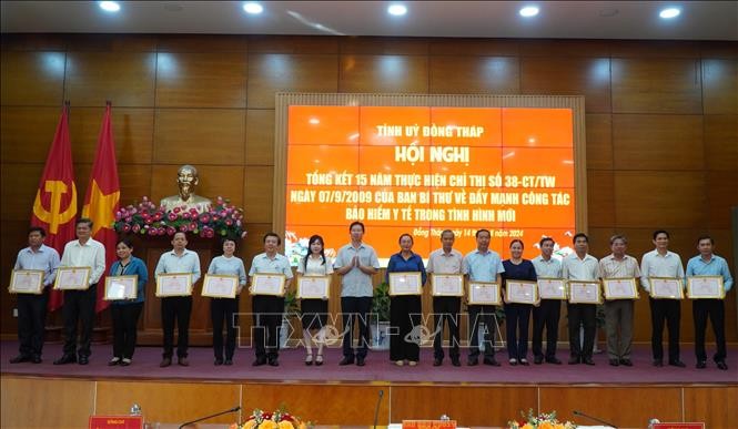 Số lượng người tham gia bảo hiểm y tế ngày càng tăng ảnh 2