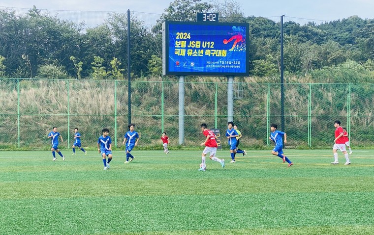 HLV Park Hang Seo tổ chức giải bóng đá gây quỹ ủng hộ đồng bào vùng lũ ảnh 2