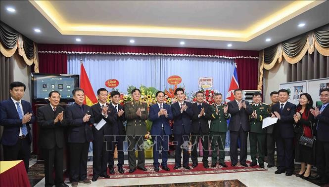 Lễ kỷ niệm 75 năm ngày thiết lập quan hệ ngoại giao Việt Nam - Triều Tiên ảnh 2