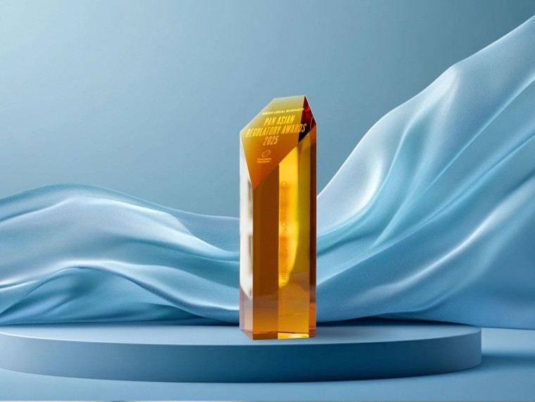 VinGroup được vinh danh tại giải thưởng Pháp chế châu Á năm 2025 ảnh 1