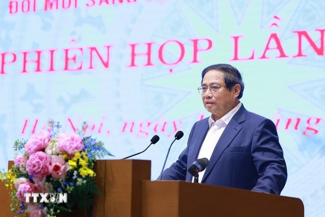 Thủ tướng Chính phủ phê duyệt Chương trình phát triển Chính phủ số ảnh 1