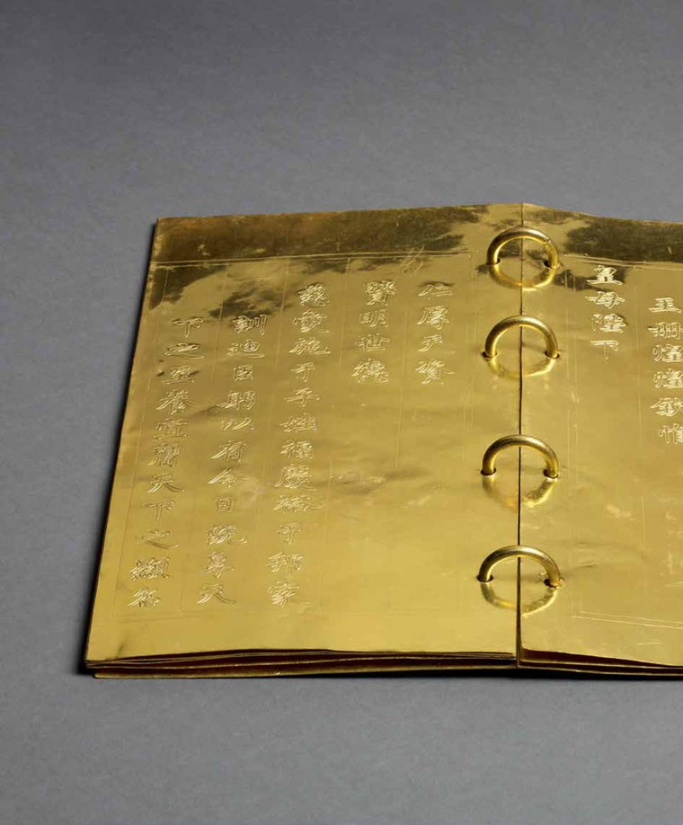 Bộ sưu tập ấn và kiếm vàng quý hiếm triều Nguyễn ảnh 11