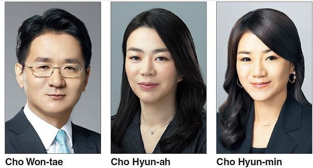 Cái giá phải trả của 'cậu ấm cô chiêu' nhà Korea Air sau bê bối quyền lực: Từ đình chỉ công việc cho tới đi tù 1 năm ảnh 1