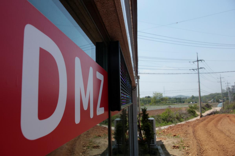 Hậu hội nghị thượng đỉnh: Giá đất biên giới liên Triều lên 'cơn sốt' ảnh 1