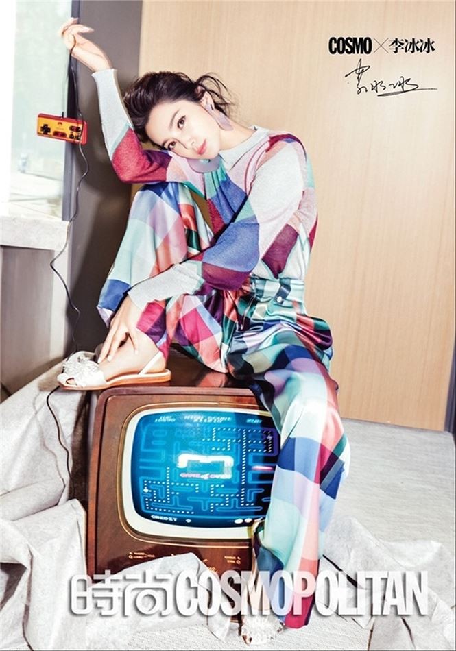 Sắc vóc quên tuổi của người đẹp U50 Lý Băng Băng ảnh 7