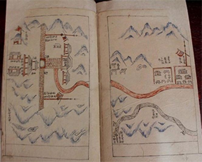 Việt Nam vừa có thêm một Di sản tư liệu thế giới ảnh 1