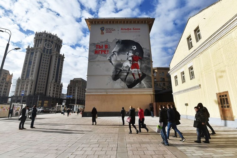 Graffiti sáng tạo nhất cho World Cup 2018 ở Moskva ảnh 7