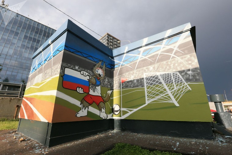 Graffiti sáng tạo nhất cho World Cup 2018 ở Moskva ảnh 9